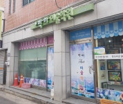 박하미술학원