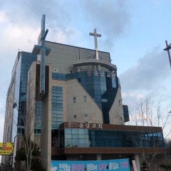 운남교회