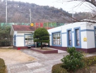 한일어린이집