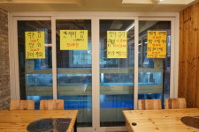 명사십리