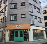 The 달콤한 하루