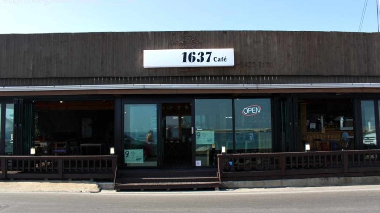 1637cafe