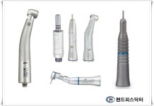 핸드피스닥터