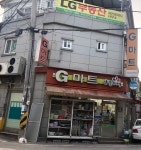 나들가게 G마트