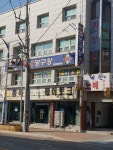 K-1당구장