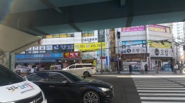 세운산전