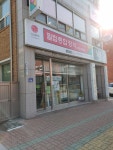 필립종합장식