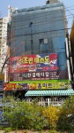 한결메디칼
