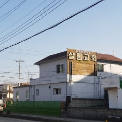 샬롬교회