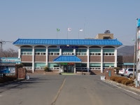 주산면행정복지센터