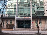 부천시보건소