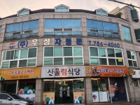 우성자동문 진주영업소