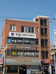 도원건축사사무소