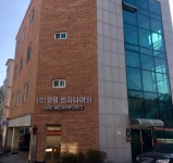 명원