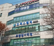 오피스밸리