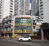 새봄치과의원