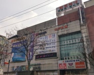 모래내피부과산부인과의원
