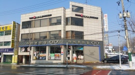 아이존안경원 방화본점