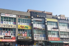 삼정타운