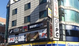 아이넷폴리스존