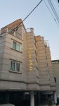 써니힐스