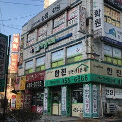 새샘교회