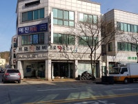 프로카공업사
