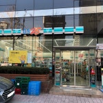 GS25 광희빌딩점