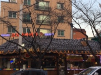 코리안숯불닭바베큐 정자2점