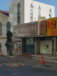 스토리 음악학원