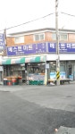 베스트마트