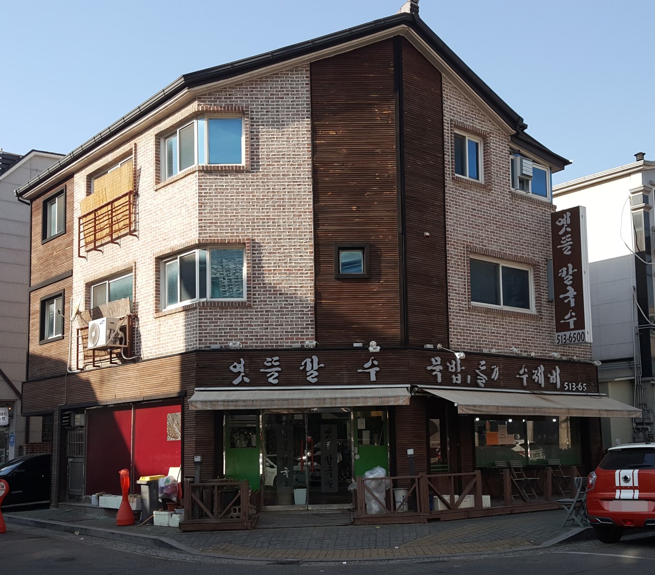 옛뜰칼국수묵밥 이미지