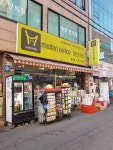 모든오피스 종로점
