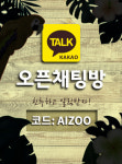 에이엠씨