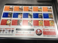 수타생왕돈까스