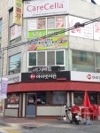 아이벗치킨 쌍용점
