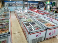 아이스크림할인마트