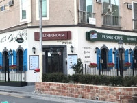 필스너하우스 객사점