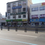 양희택치과의원