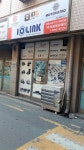 (주)대원에프에이 | 대원에프에이
