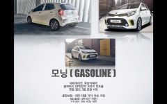지오렌터카 오산지점