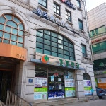 상도밝은안과의원