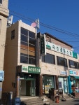 속초골프스쿨