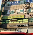 석비뇨기과의원