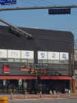 오렌지카운티