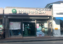 인월흥농종묘사