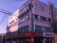 명당구장