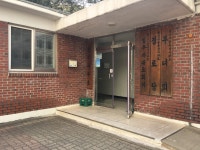 풍년마을동남아파트노인정