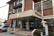 기독간호대학교