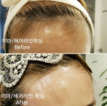 S뷰티 레푸스 불광점